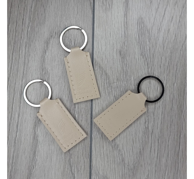Шкіряний брелок для ключів Кайзер глянцевий Бежевий